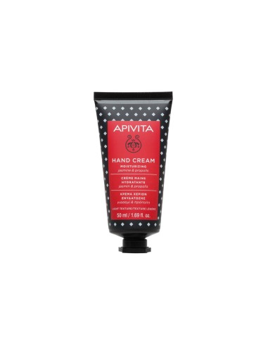 Apivita Hand Cream Moisturizing 50ml